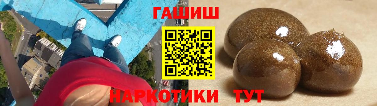 ЭКСТАЗИ Верхняя Салда