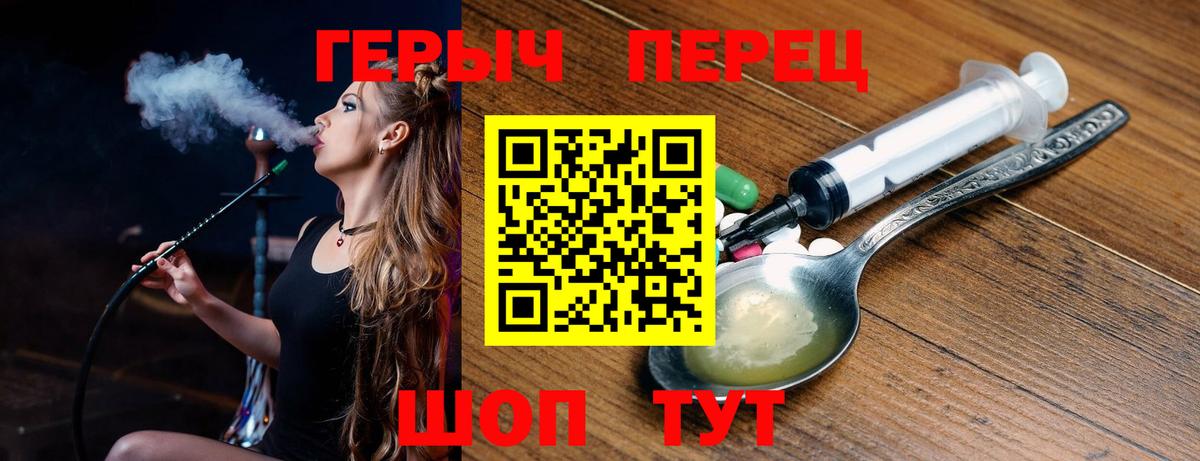 Гашиш  Верхняя Салда  MDMA  Вход с VPN  Мефедрон кристаллы  Экстази  Кокаин  Конопля  А ПВП СК кристаллы  Кодеин 