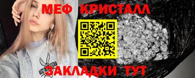 гашик Кизляр