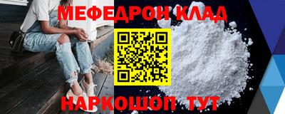 ALPHA PVP Кизилюрт