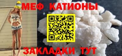 ALPHA PVP Кизилюрт