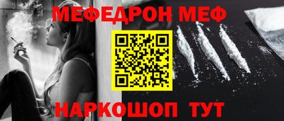 дмт Ковров