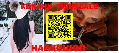 сатива Коломна