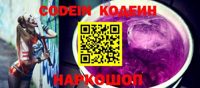дживик Керчь