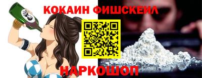 ALPHA PVP Кизилюрт
