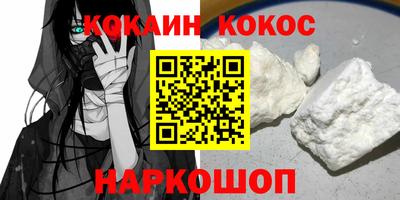 гашик Кизляр
