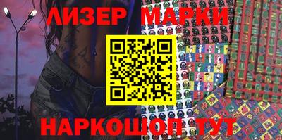 гашик Кизляр