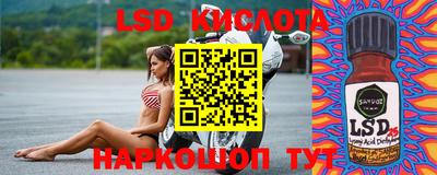 гашик Кизляр