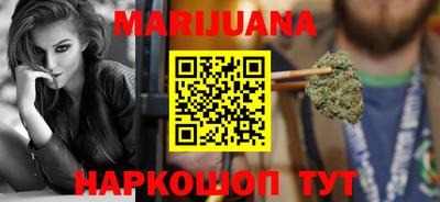 дживик Керчь