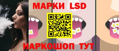ALPHA PVP Кизилюрт