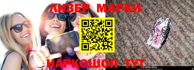 гашик Кизляр