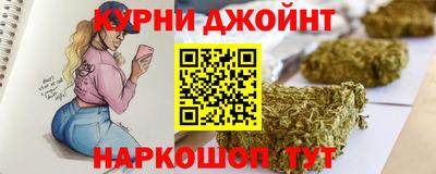 ALPHA PVP Кизилюрт