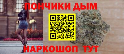 jwh Когалым