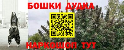 дживик Керчь