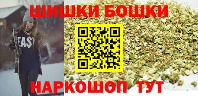 гашик Кизляр