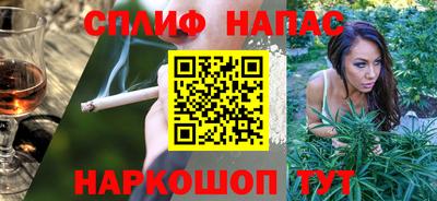 гашик Кизляр