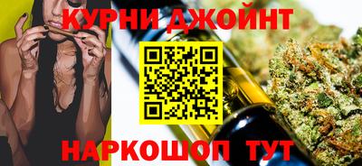 дживик Керчь