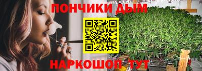 ALPHA PVP Кизилюрт