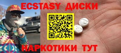 гашик Кизляр