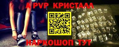 гашик Кизляр