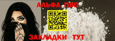 дживик Керчь