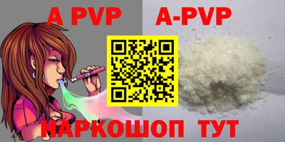 дживик Керчь