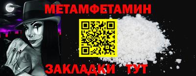 гашик Кизляр