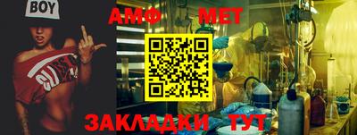 гашик Кизляр