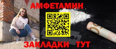 дживик Керчь