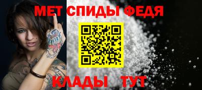 дживик Керчь