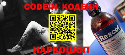 ALPHA PVP Кизилюрт