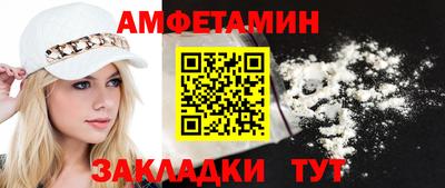 гашик Кизляр