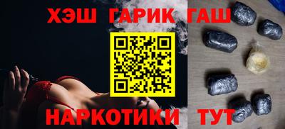 дживик Керчь