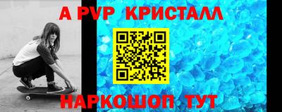 гашик Кизляр