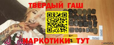 дживик Керчь