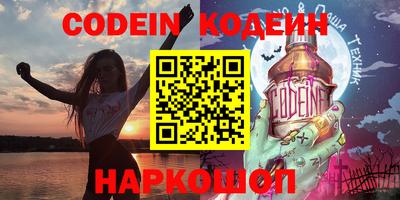 гашик Кизляр