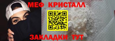 гашик Кизляр