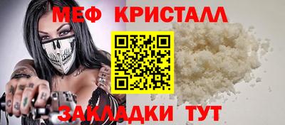 дживик Керчь