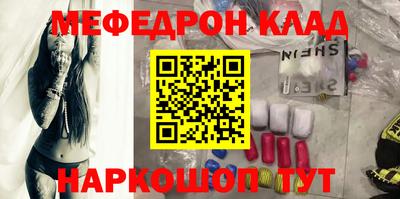 ALPHA PVP Кизилюрт