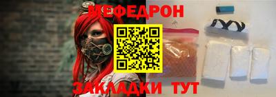 ALPHA PVP Кизилюрт