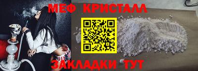 гашик Кизляр