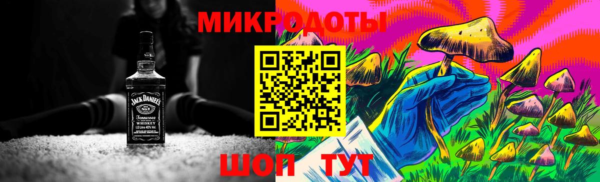 Верхняя Салда  Галлюциногенные грибы Magic Shrooms  Вход с VPN 